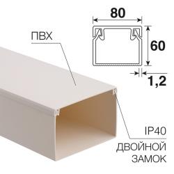 Кабель-канал 80х60мм, белый REXANT  28-8060-2