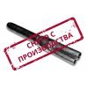 Муфта св.разв.12МСР8/10=3х1,5/2+9х0,3/0,5 ССД