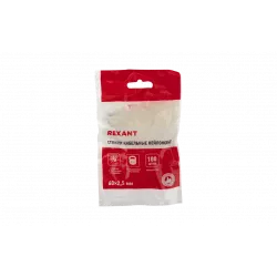 07-0060 Хомут-стяжка кабельная нейлоновая REXANT 60 x2,5 мм, белая, упаковка 100 шт.