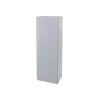 Шкаф электротехнический напольный уличный разборный IP 55 ШЭ-НП 2200х800х450 мм