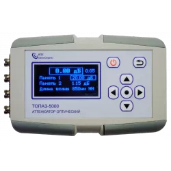 Аттенюатор оптический ТОПАЗ-5000-3 (SM 1310/1550 нм; MM 850/1300 нм)