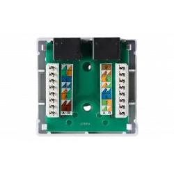 CS2-1C5EU-22 ITK Настенная инф. розетка RJ45, кат.5Е UTP, 2-порта
