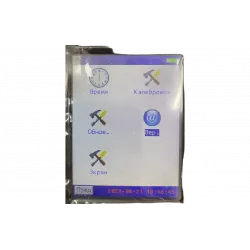 Kongter BT-3915 - тестер аккумуляторных батарей (с поверкой)
