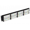 PP48-2UC5EU-D05 ITK 2U патч-панель кат.5Е UTP, 48 портов (Dual)
