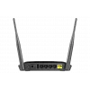 Роутер D-Link DIR-620S