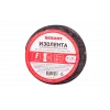 09-2405 Изолента ХБ REXANT 15 х 0,35 мм, (ролик 10 м/100 г) (1-ПОЛ)