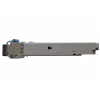 Оптический трансивер SFP 1.25G 1310nm 20km LC SMF DDM