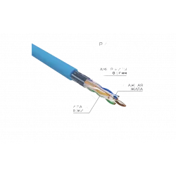 01-0147 REXANT Кабель витая пара FTP 4PR 23AWG, CAT6 (бухта 305 м)