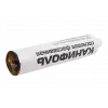 Канифоль сосновая фасованная  в тубах,150гр ССД