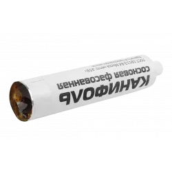 Канифоль сосновая фасованная  в тубах,150гр ССД
