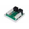 CS2-1C5EU-22 ITK Настенная инф. розетка RJ45, кат.5Е UTP, 2-порта